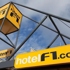 Hotelf1 Marseille Marignane 2*, Mirabeau France